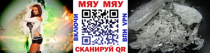 Где можно купить наркотики Приволжский Cocaine  Псилоцибиновые грибы  АМФЕТАМИН  Каннабис  Alpha PVP 