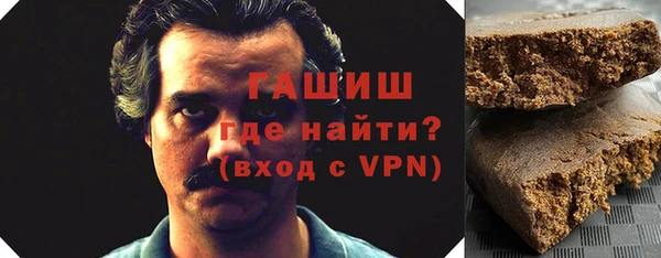MDMA Володарск