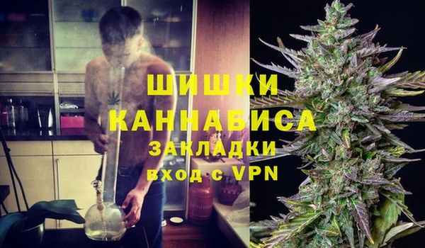 кокаин перу Волоколамск