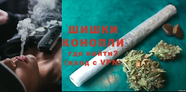 кокаин перу Волоколамск