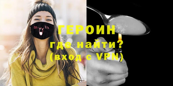 MDMA Володарск