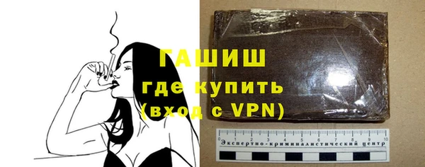 MDMA Володарск