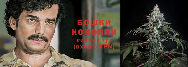 кокаин перу Волоколамск