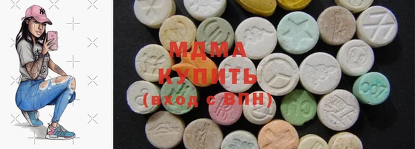 COCAINE Волосово