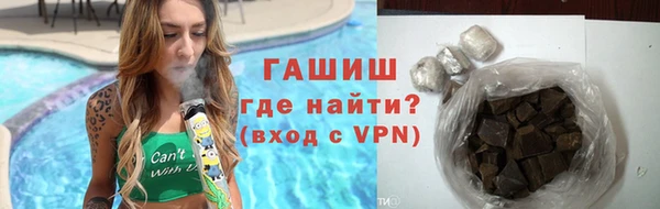 кокаин перу Волоколамск