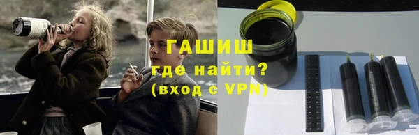 MDMA Володарск