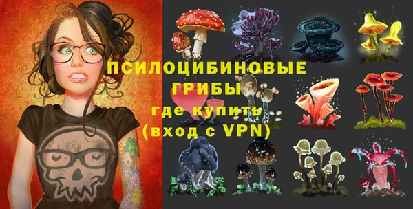 MDMA Володарск