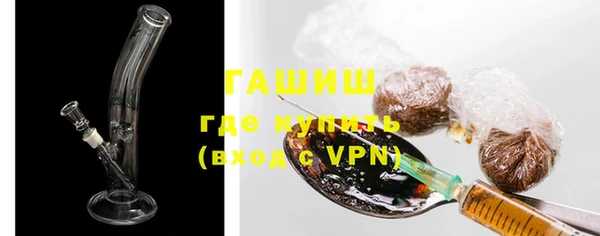 COCAINE Волосово