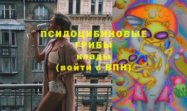 кокаин перу Волоколамск