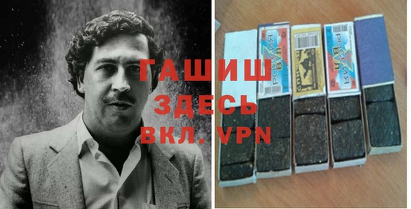 MDMA Володарск