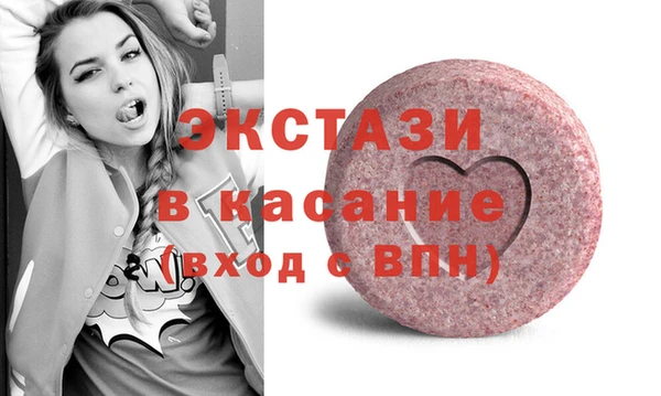 MDMA Володарск
