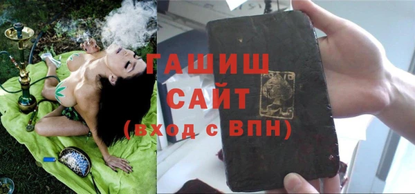кокаин перу Волоколамск
