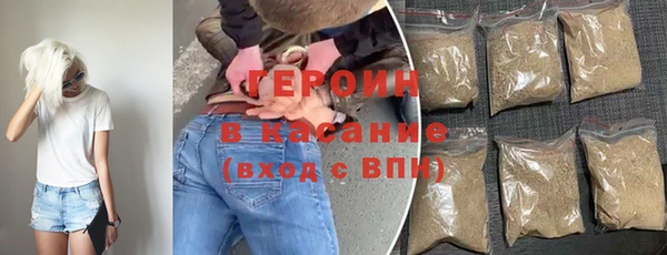 COCAINE Волосово